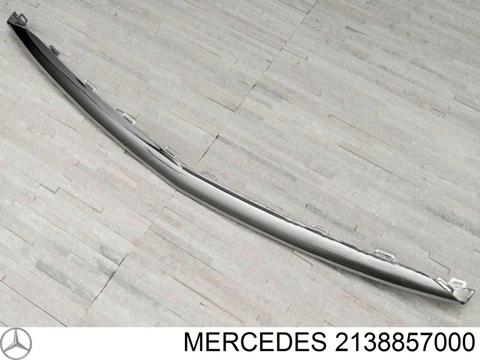 PBZ07182MA Signeda Молдинг переднього бампера, центральний