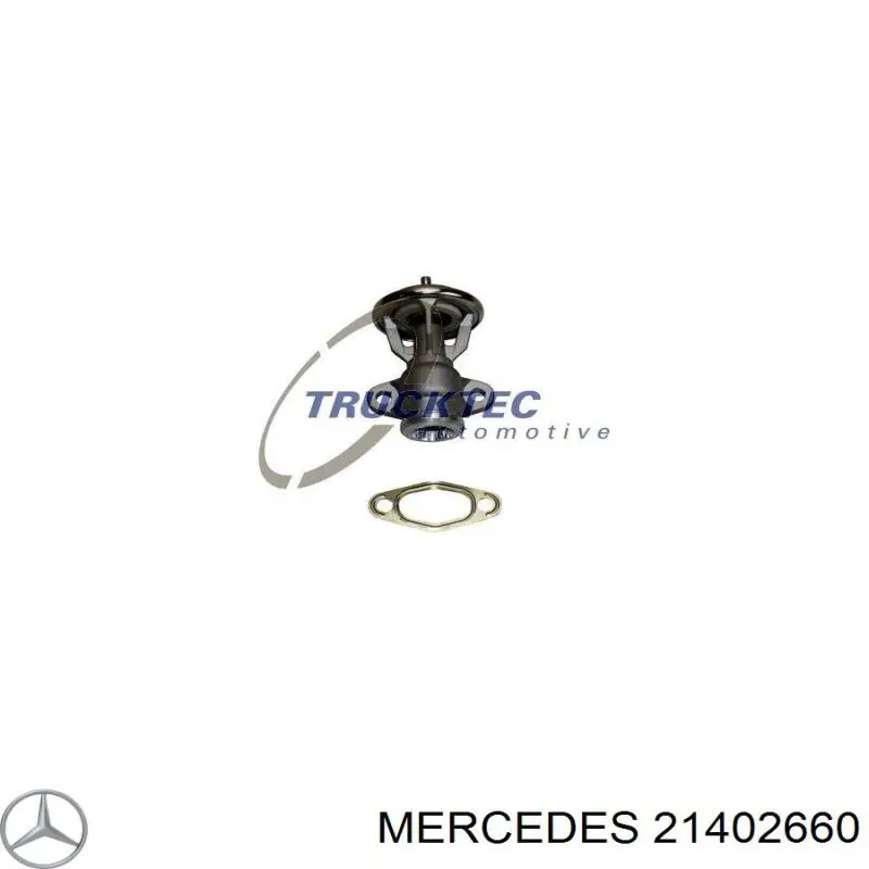 21402660 Mercedes клапан egr, рециркуляції газів