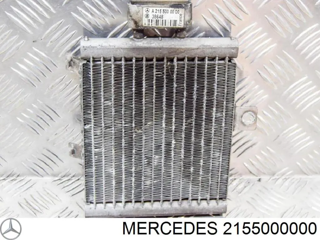 2155000000 Mercedes радіатор масляний