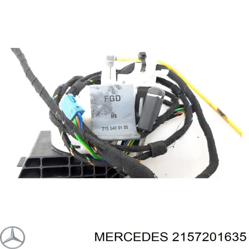 Замок передніх пасажирських дверей Mercedes A215720163564 ціна, від 106.42 USD