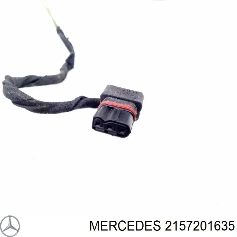 Купити A215720163564 Mercedes Замок дверки правої передньої