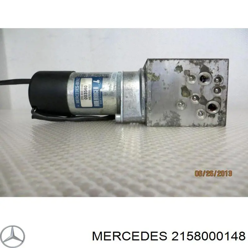 Купити A2158000148 Mercedes 