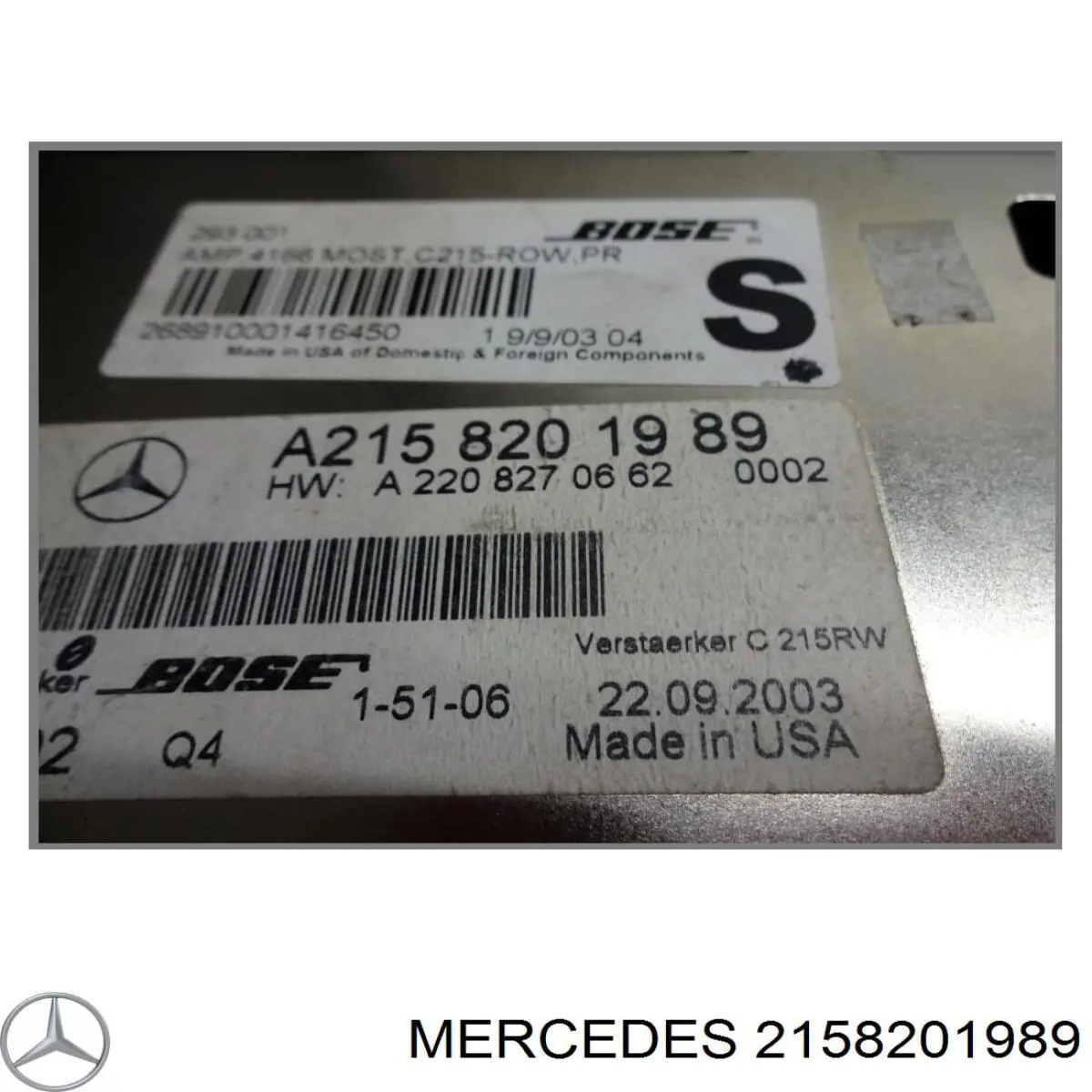 A2158201989 Mercedes 