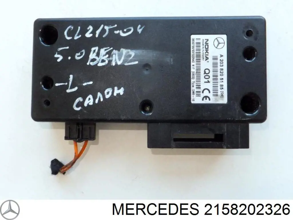  A2158202326 Mercedes