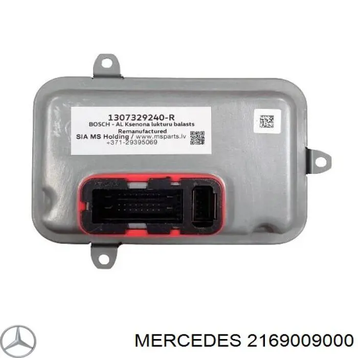 Ксенон, блок керування LRA840 Magneti Marelli