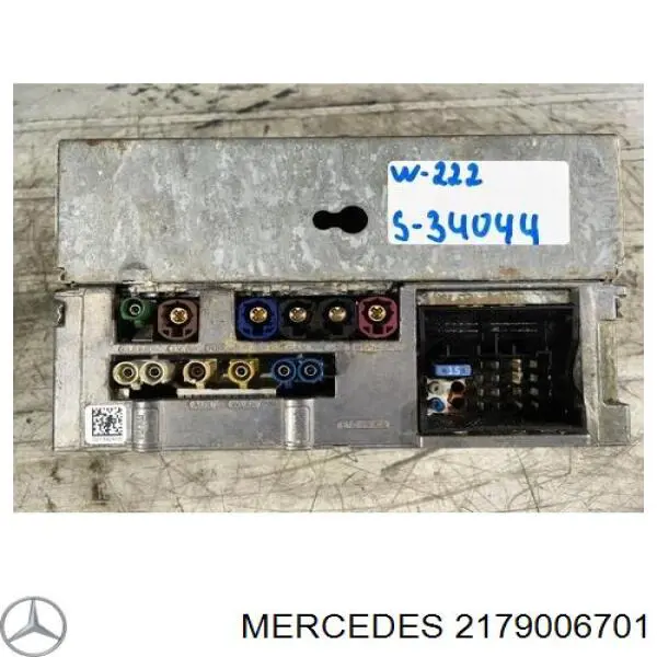 Купити A2179006701 Mercedes 