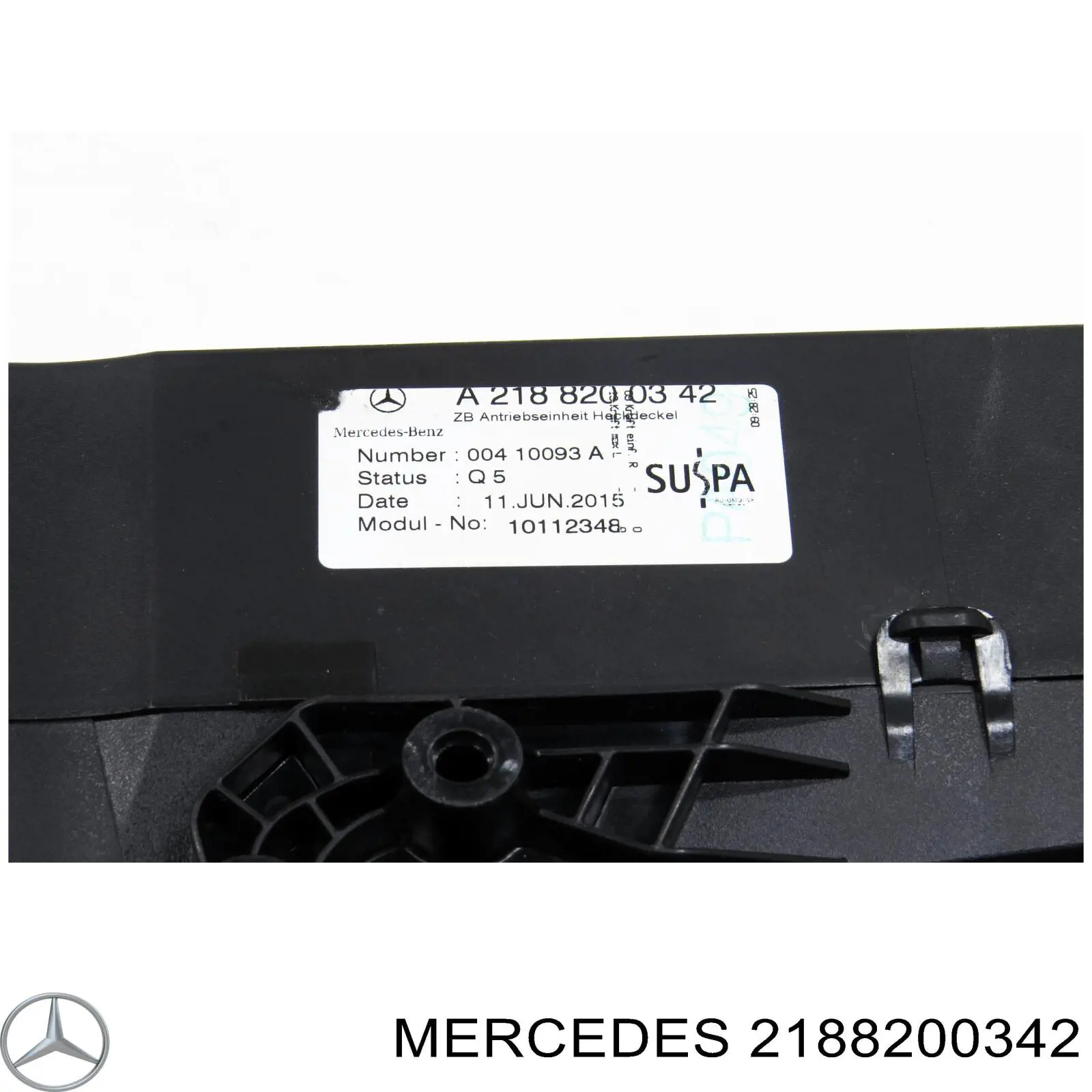 Купити A2188200342 Mercedes 