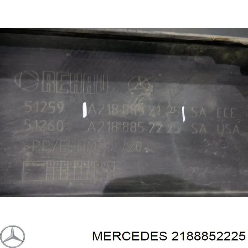 Купити A2188852225 Mercedes 