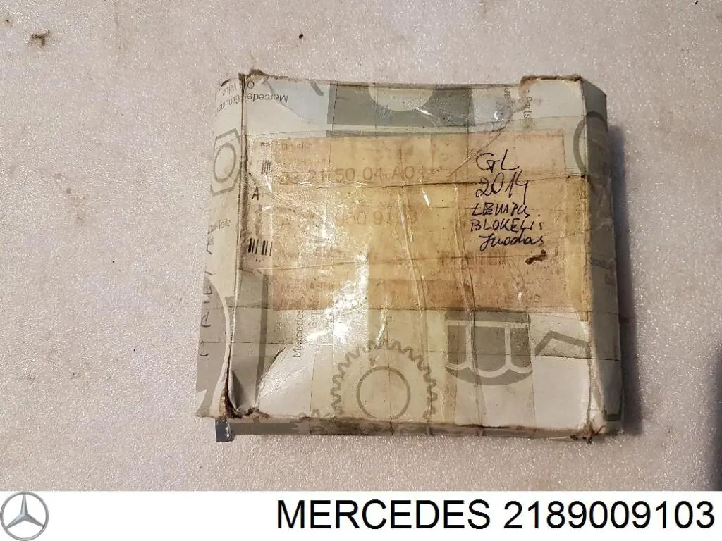 Блок керування освітленням 1108280 Autotechteile