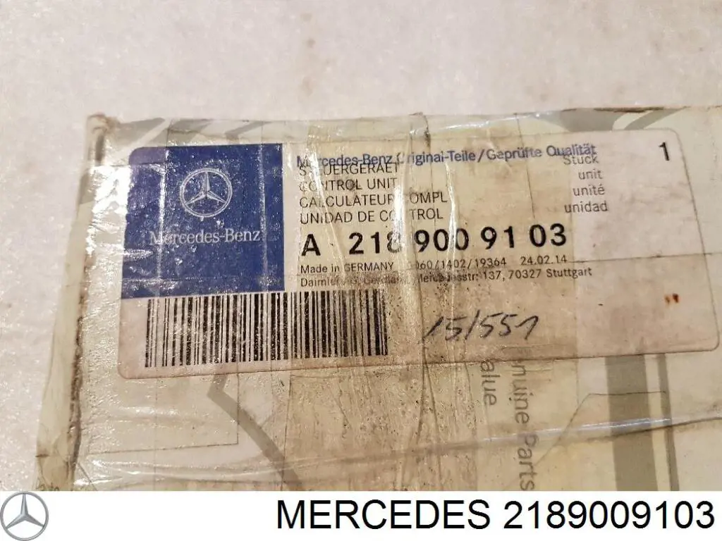 A218900910380 Mercedes Блок управління освітленням