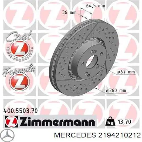 Купити 9976423 Brembo Ротор гальмівний