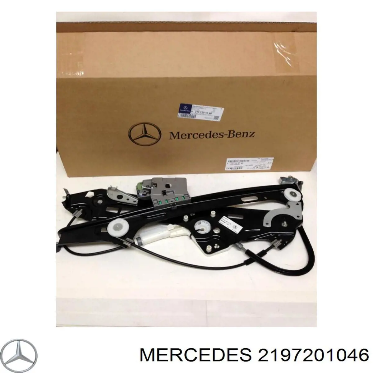 Механізм склопідіймача двері передньої, правої Mercedes CLS 