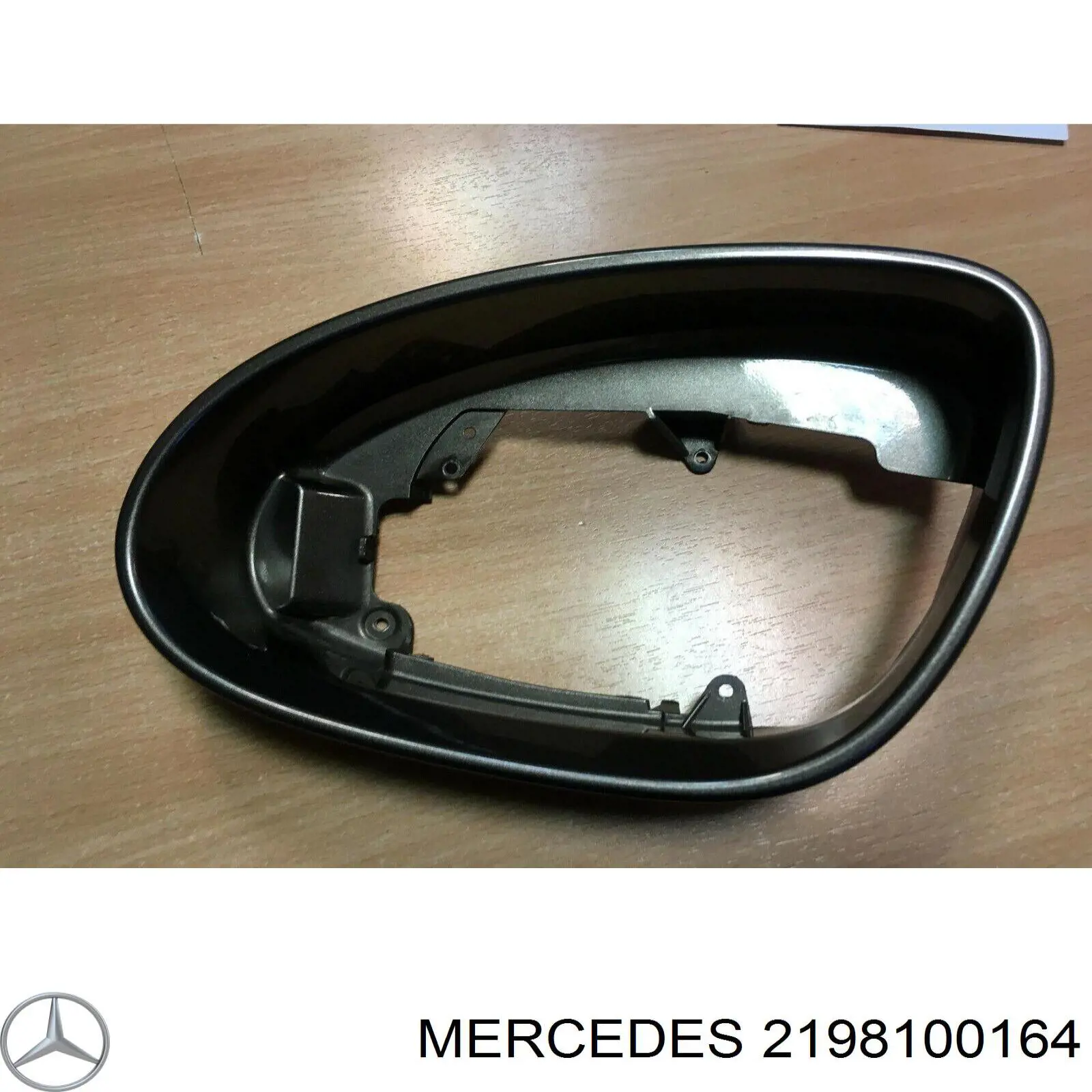 A21981001649197 Mercedes накладка дзеркала заднього виду, ліва