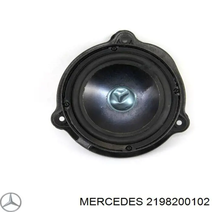 Купити A2198200102 Mercedes 