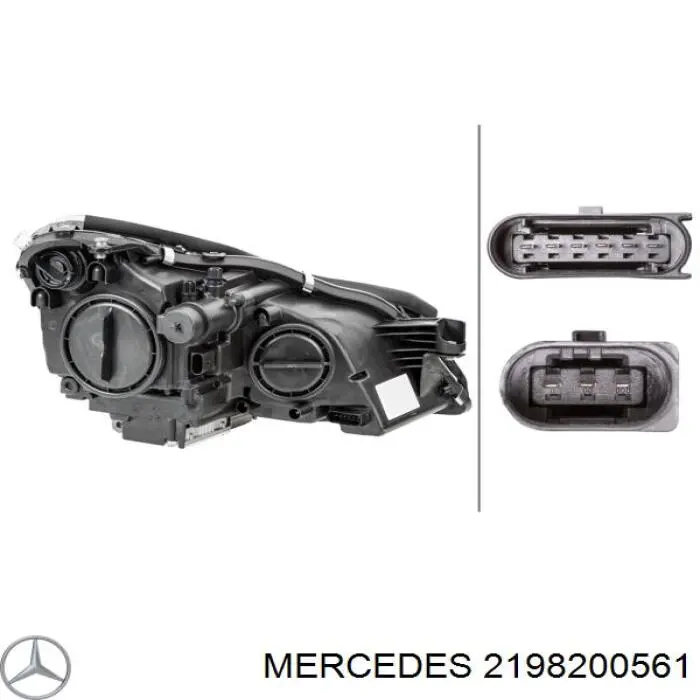 Фари Mercedes A219820296164 ціна, від 438.91 USD