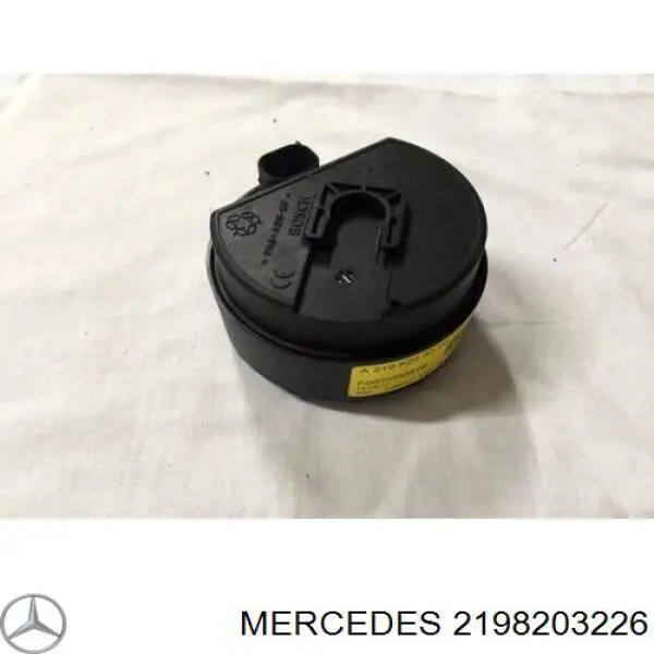 Звуковий дзвінок сигналізації Mercedes A0048201826 ціна, від 14.65 USD