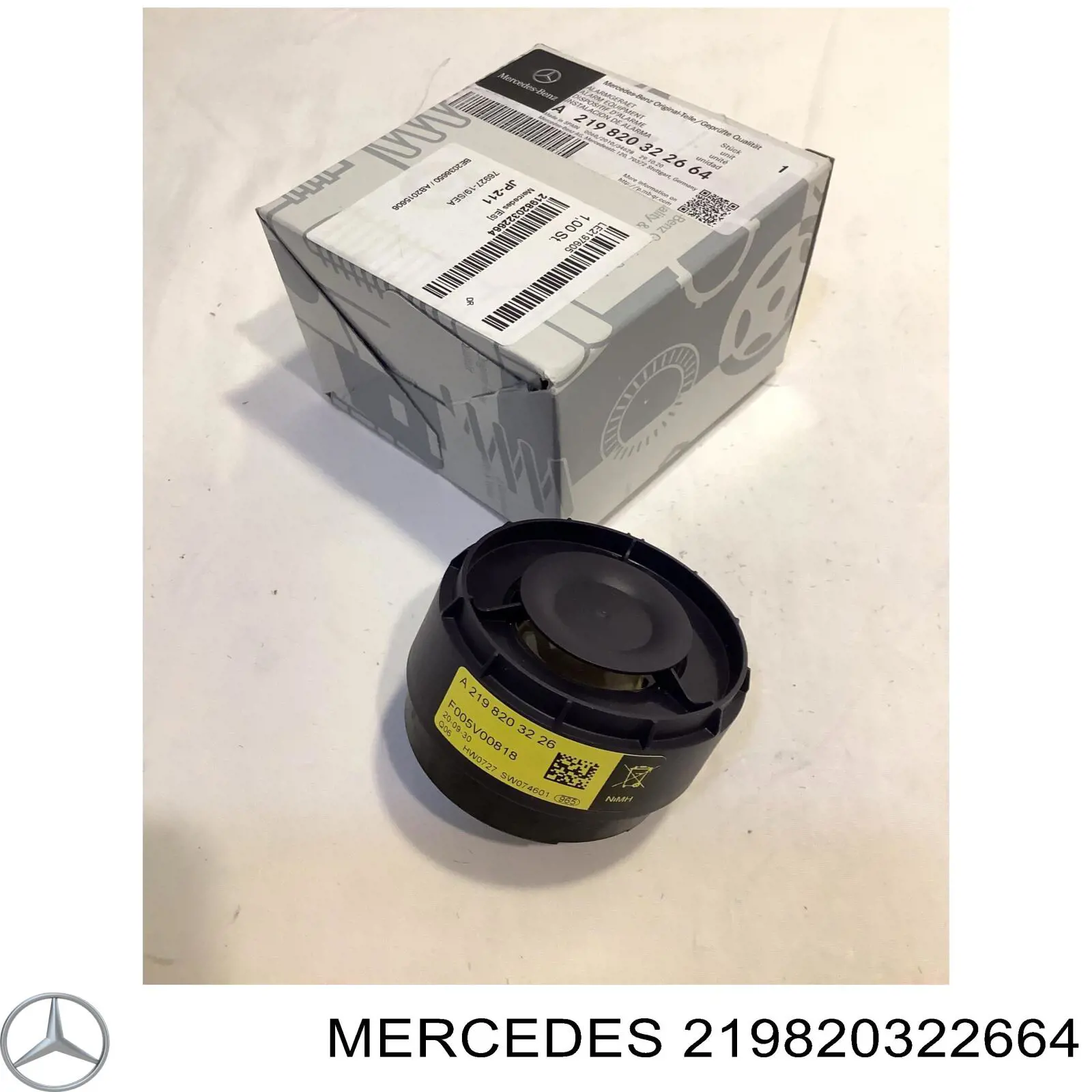 A0048201826 Mercedes Звуковий дзвінок сигналізації
