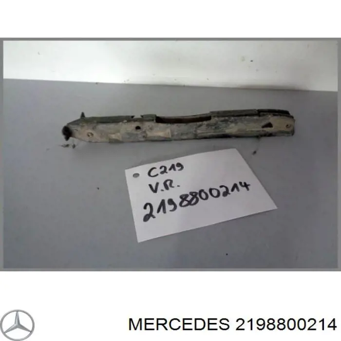 A2198800214 Mercedes Праве кріплення переднього бампера
