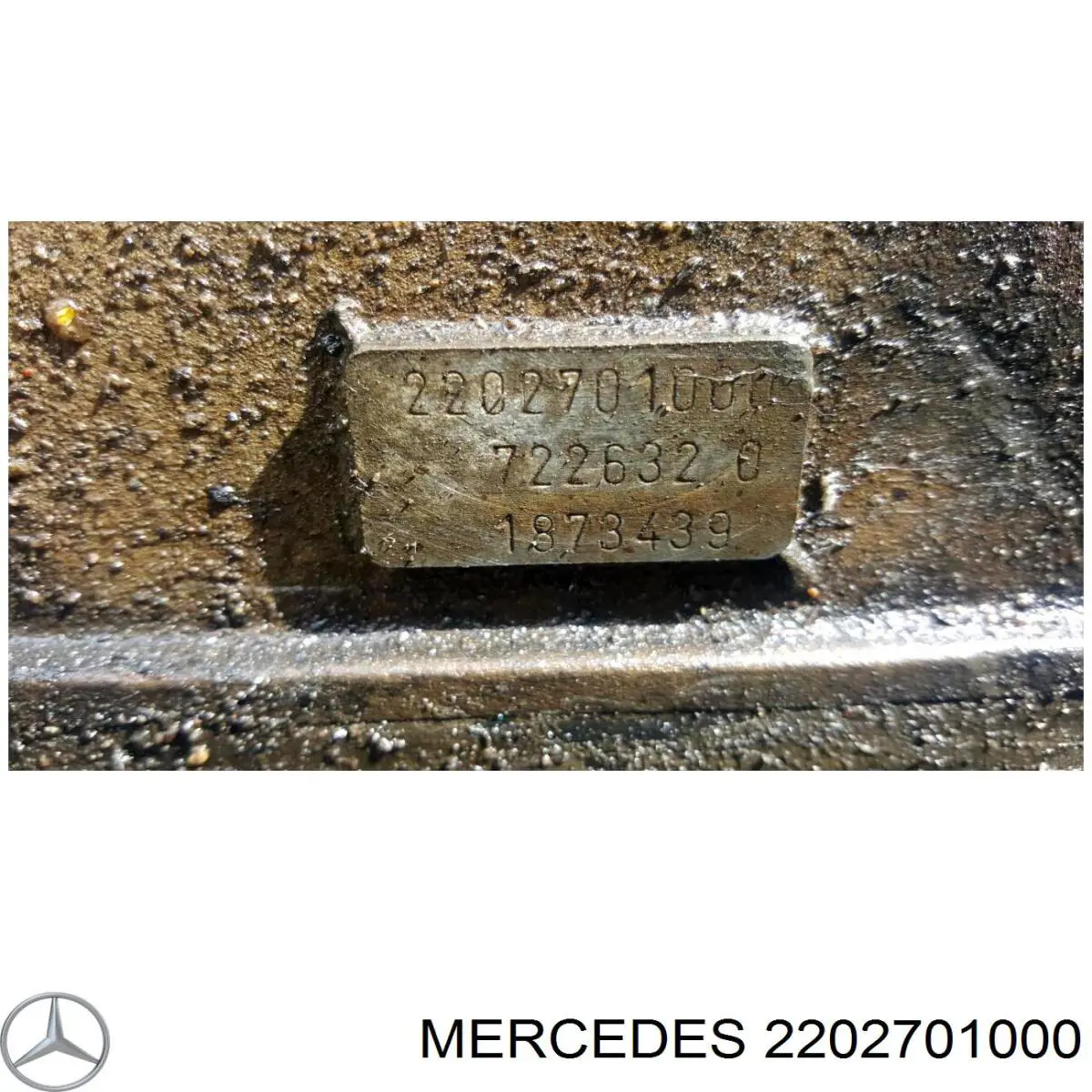 2202701000 Mercedes акпп в зборі (автоматична коробка передач)