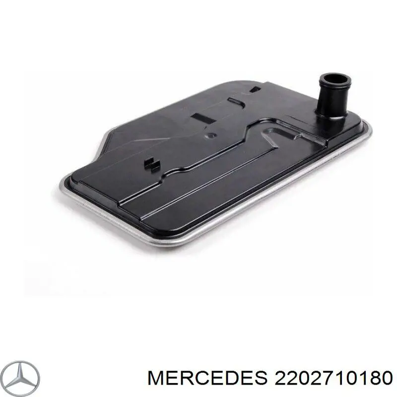 2202710180 Mercedes прокладка піддону акпп