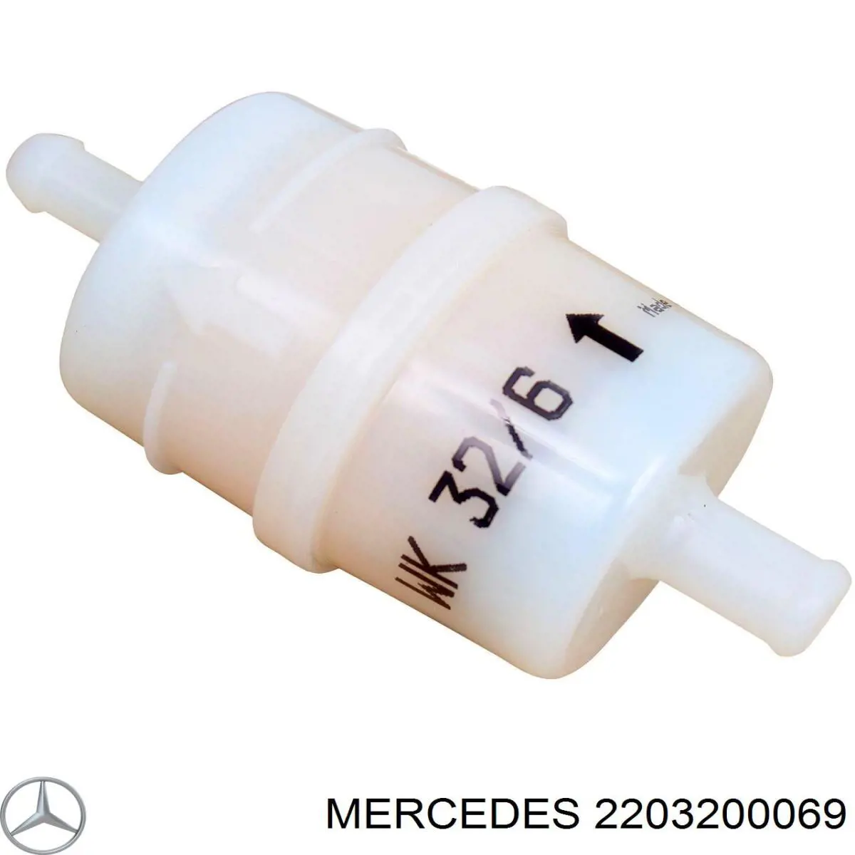 Фільтр повітряний компресора підкачки (амортизаторів) 2203200069 Mercedes