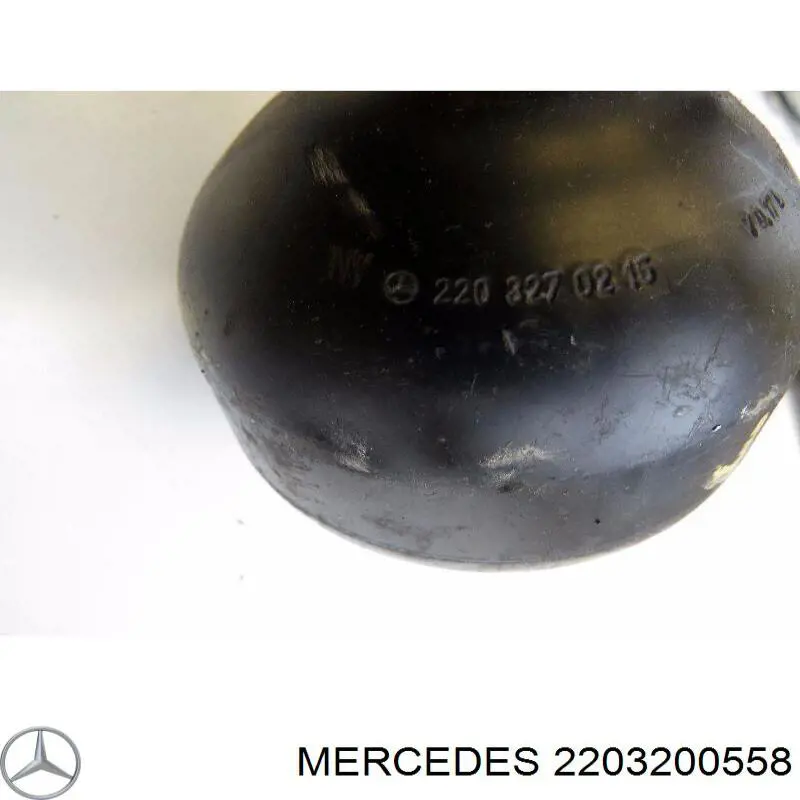 Купити A2203200558 Mercedes Блок клапанів гідравлічної підвіски AБС (ABS)