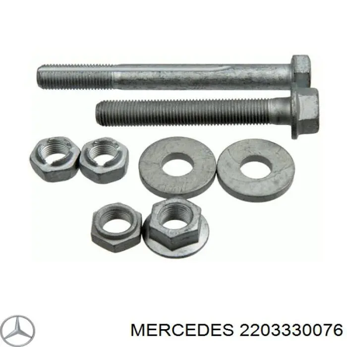  A2203330076 Mercedes