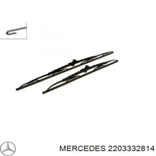 2203332814 Mercedes сайлентблок переднього нижнього важеля