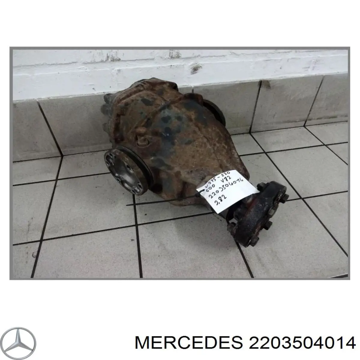 A220350401480 Mercedes Задній редуктор