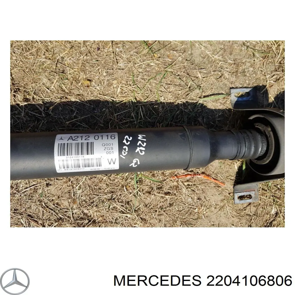 Вал карданний задній, у зборі Mercedes A2204106806 ціна, від 57.01 USD
