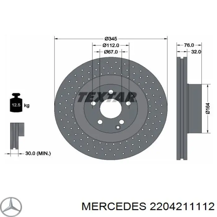 2204211112 Mercedes диск гальмівний передній
