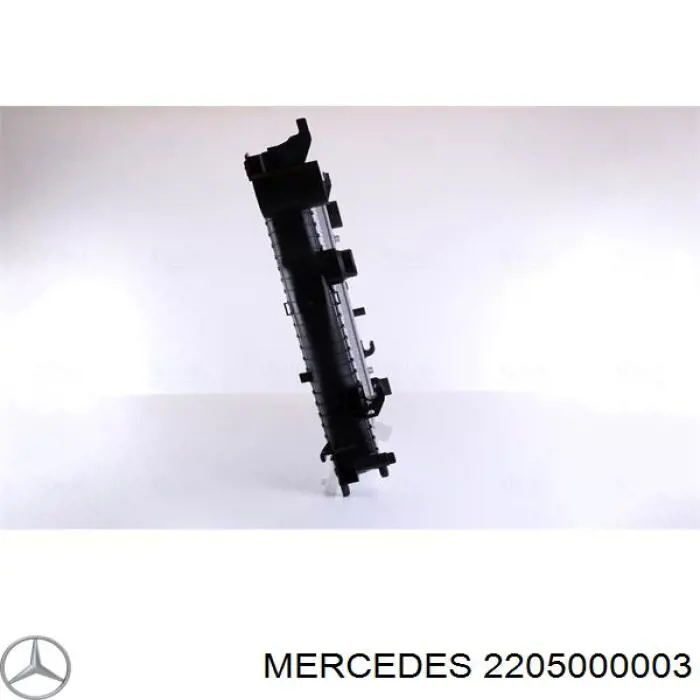 Радіатор 5025081 Polcar