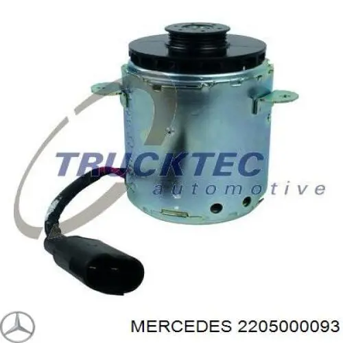 2205000093 Mercedes електровентилятор охолодження в зборі (двигун + крильчатка)
