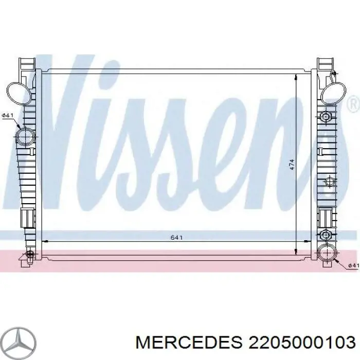 2205000103 Mercedes радіатор охолодження двигуна
