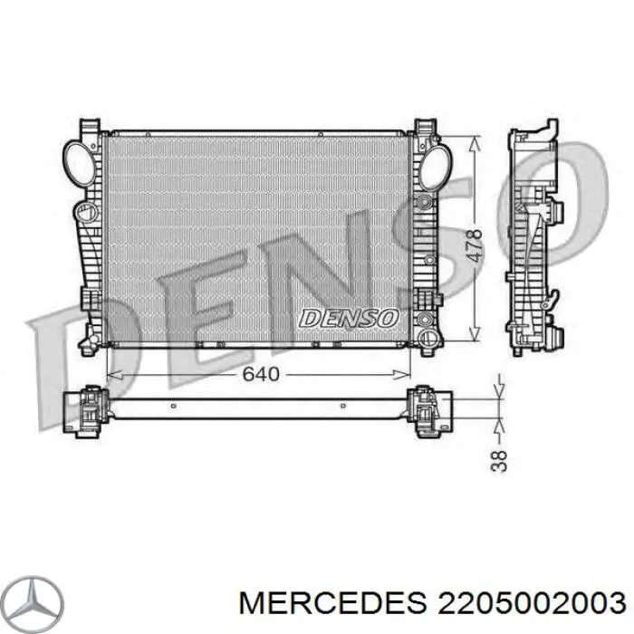 2205002003 Mercedes радіатор охолодження двигуна