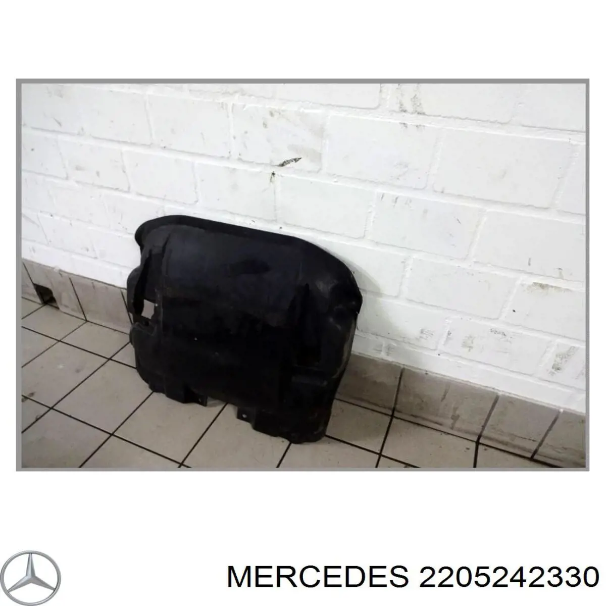 Захист моторного відсіку Mercedes A2205242330 ціна, від 50.56 USD