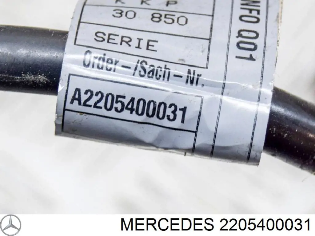  Mercedes A2205400031 ціна, від 6.09 USD