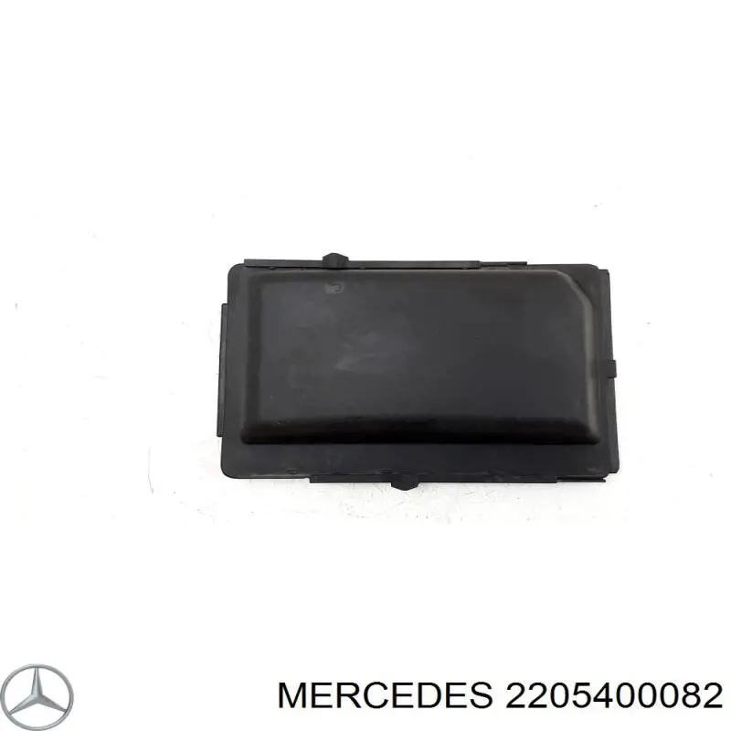 Купити A2205400082 Mercedes Кришка блока запобіжників