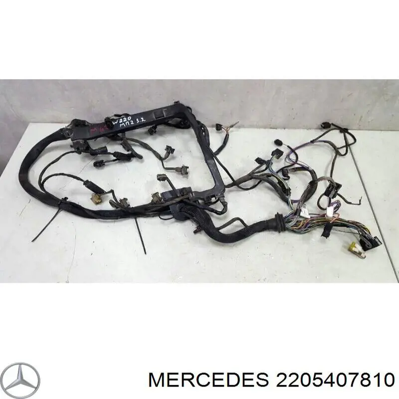 Купити A2205407810 Mercedes 