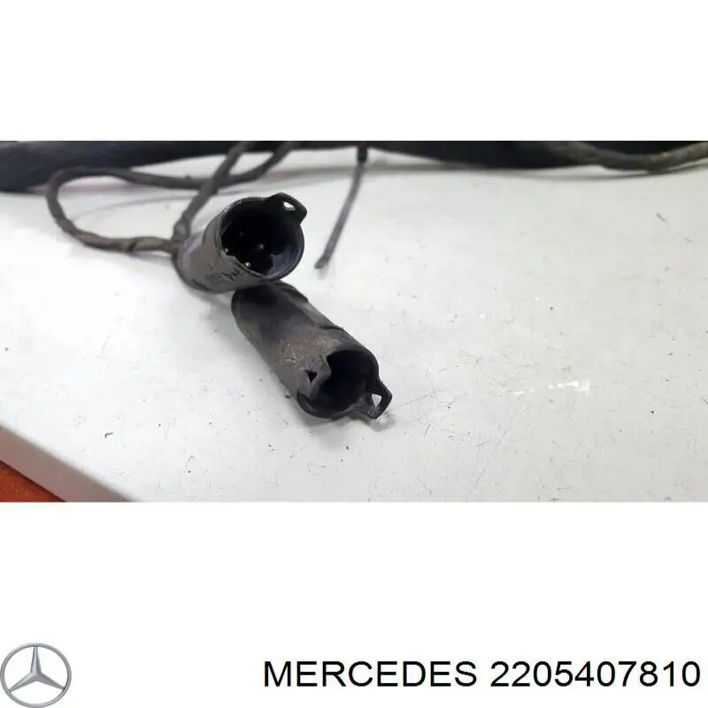  Mercedes A2205407810 ціна, від 62.08 USD