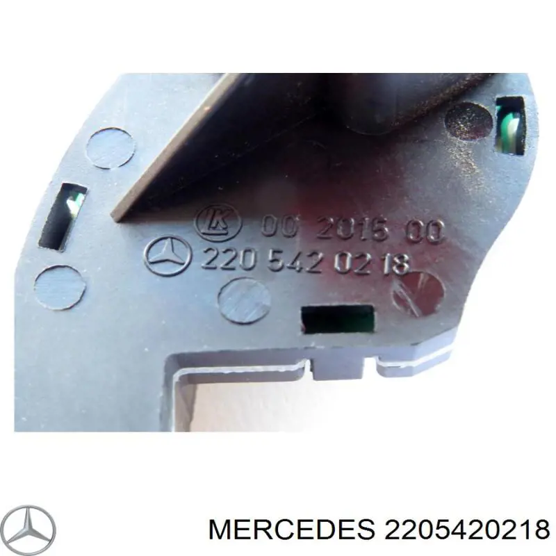 Датчик кута повороту кермового колеса 2205420218 Mercedes