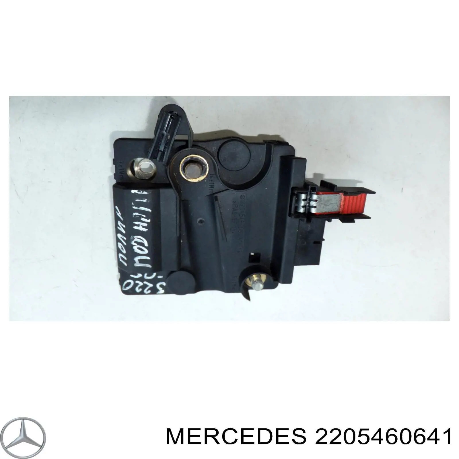 Mercedes A2205460641 ціна, від 9.46 USD