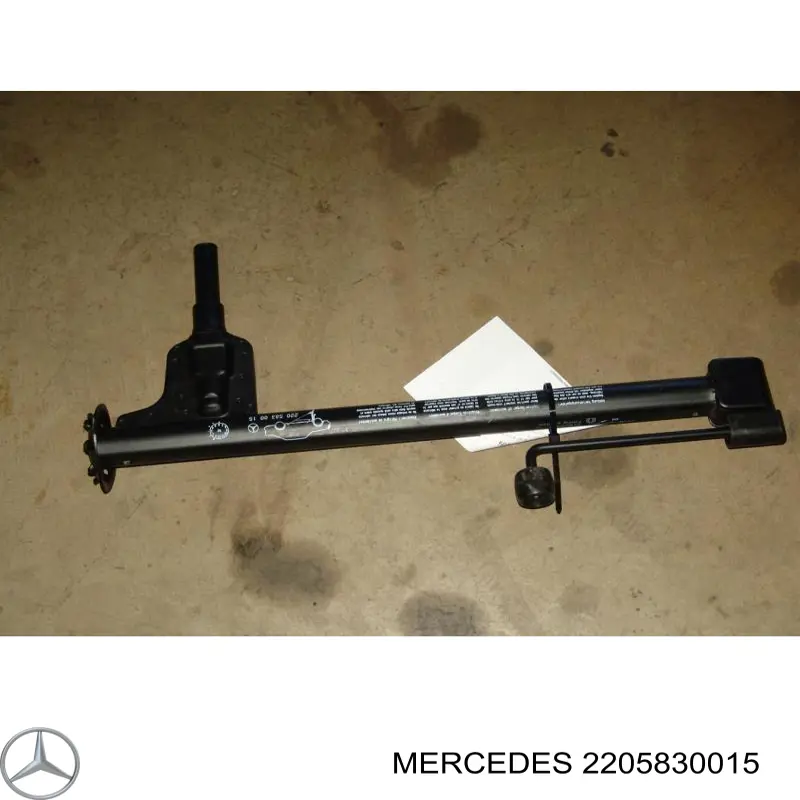 A2205830015 Mercedes 