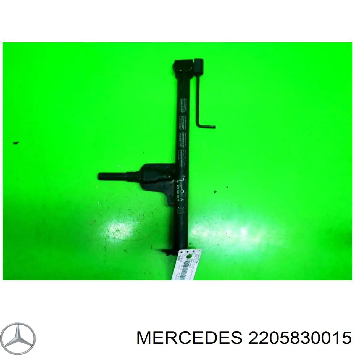  Mercedes A2205830015 ціна, від 21.54 USD