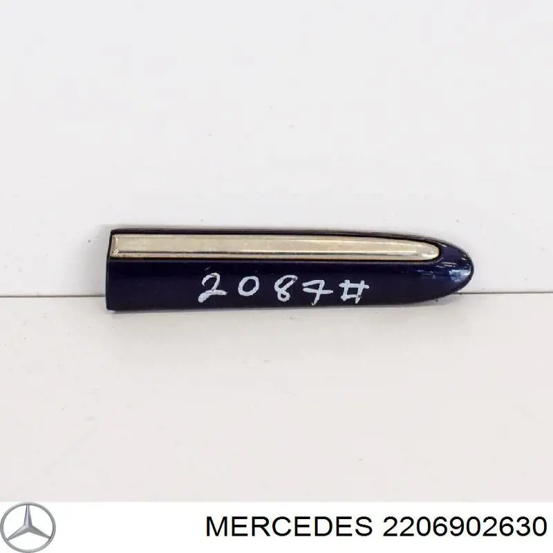  Mercedes A2206902630 ціна, від 3.10 USD