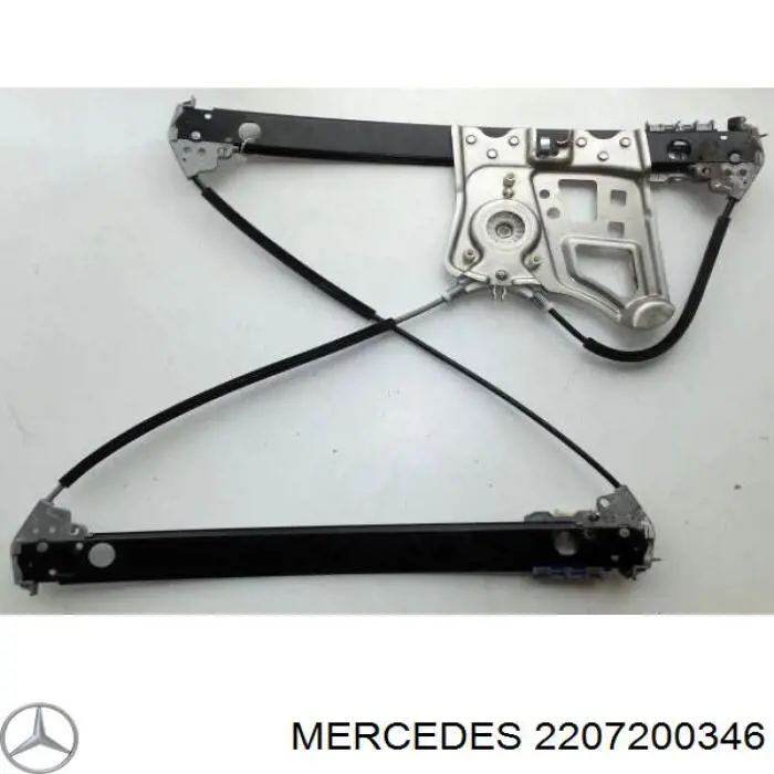 Купити ACQ0211 Magneti Marelli Механізм стеклопідйомника водійських дверей