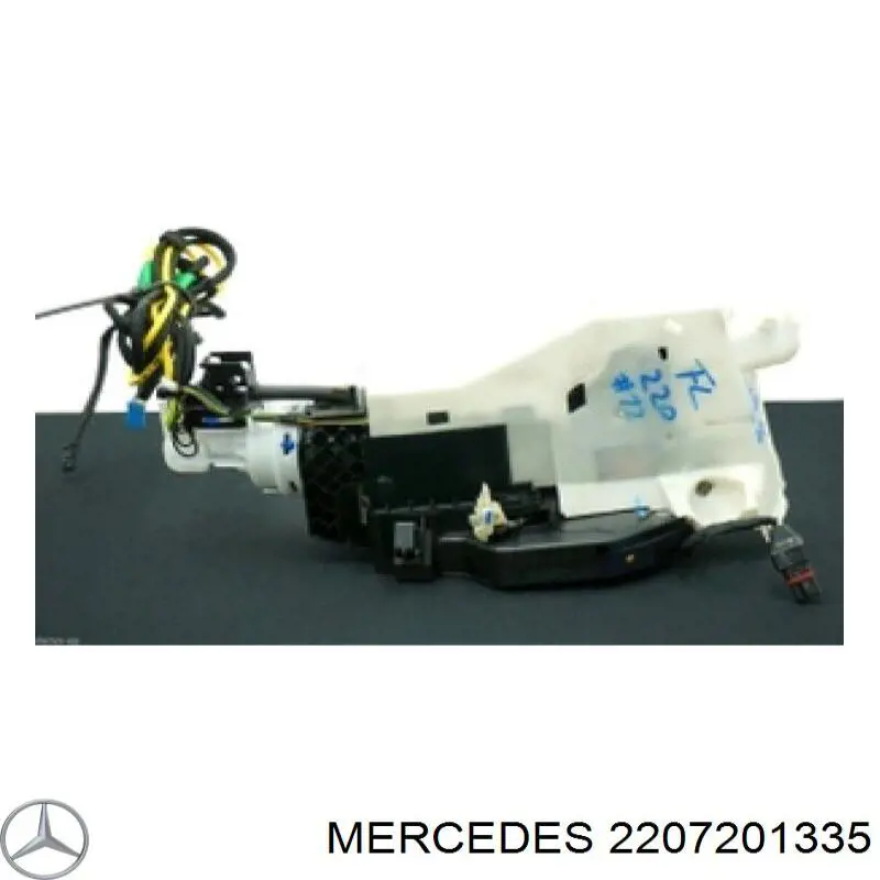 A2207201335 Mercedes Замок водійських дверей