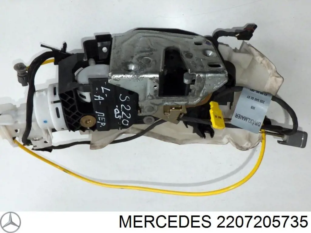 Замок передньої двері, лівої Mercedes A2207205735 ціна, від 92.16 USD