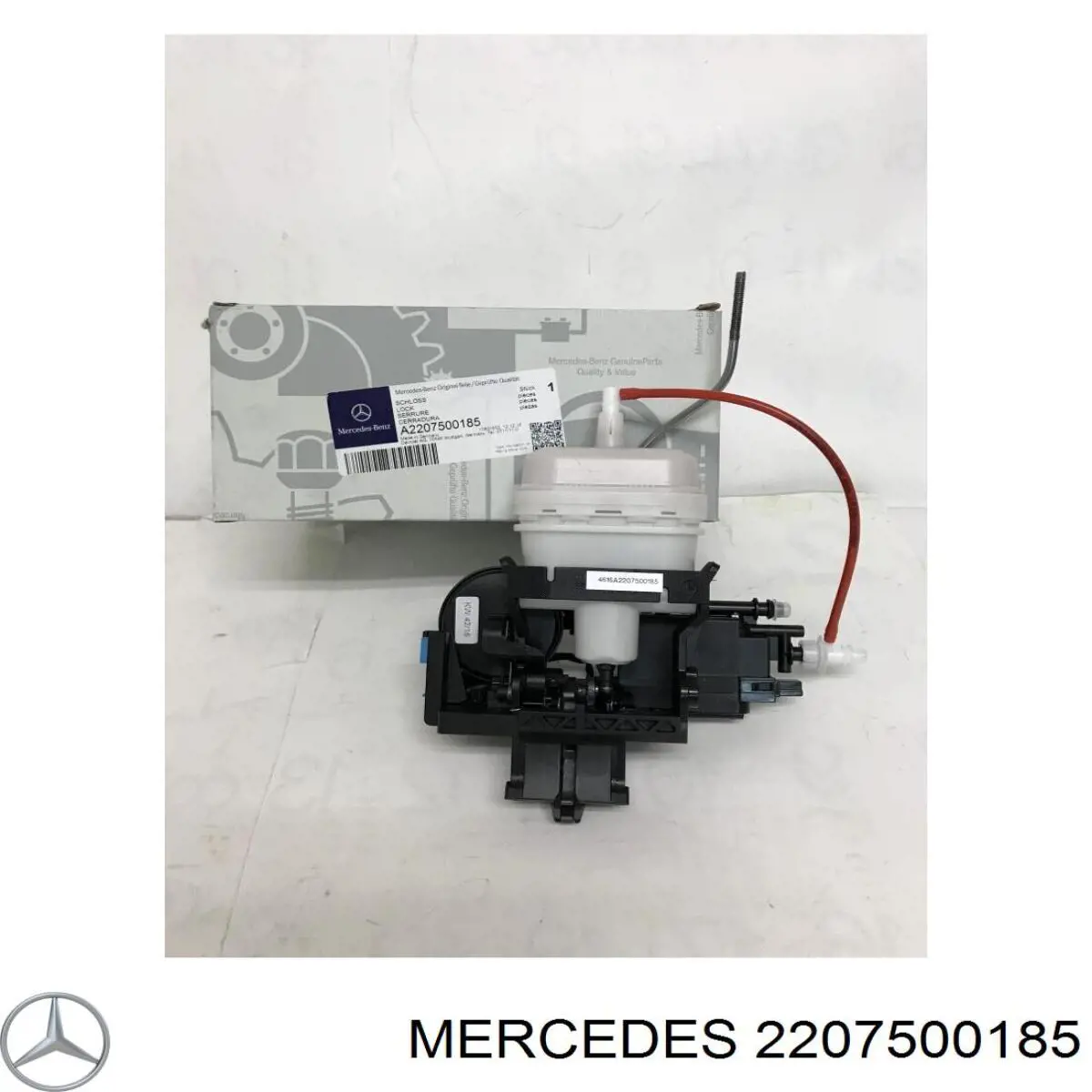 Замок дверей багажника Mercedes A220750018564 ціна, від 94.72 USD