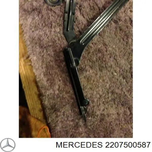 Петля кришки багажника 2207500587 Mercedes